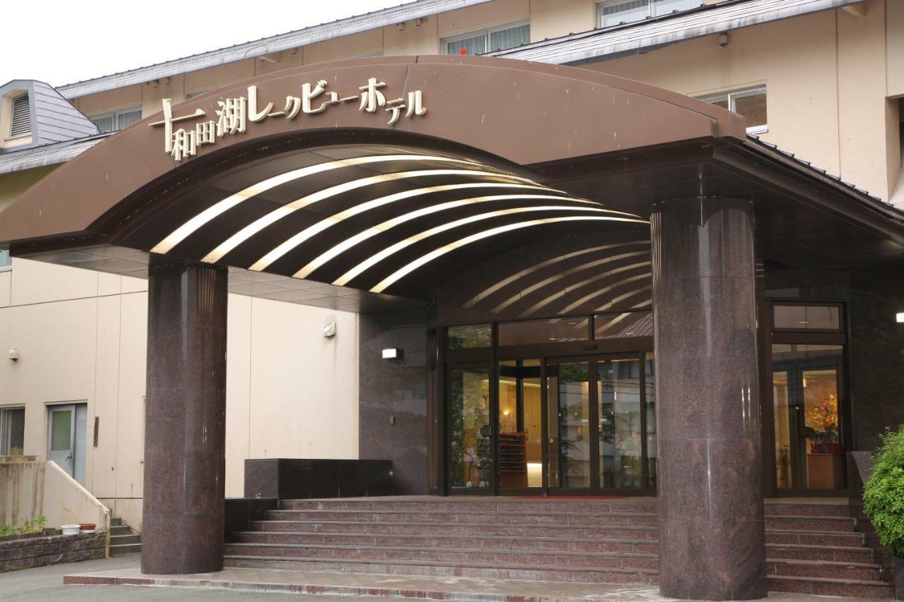 Towadako Lake View Hotel Kosaka Ngoại thất bức ảnh